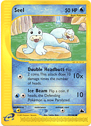 095 Seel